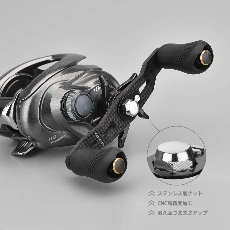ベイトリール カーボンクランクハンドル 95mm 7×4mm穴対応 シマノ