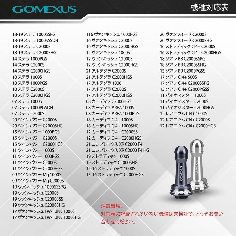 リールスタンド シマノ shimano ダイワ daiwa スピニングリール用