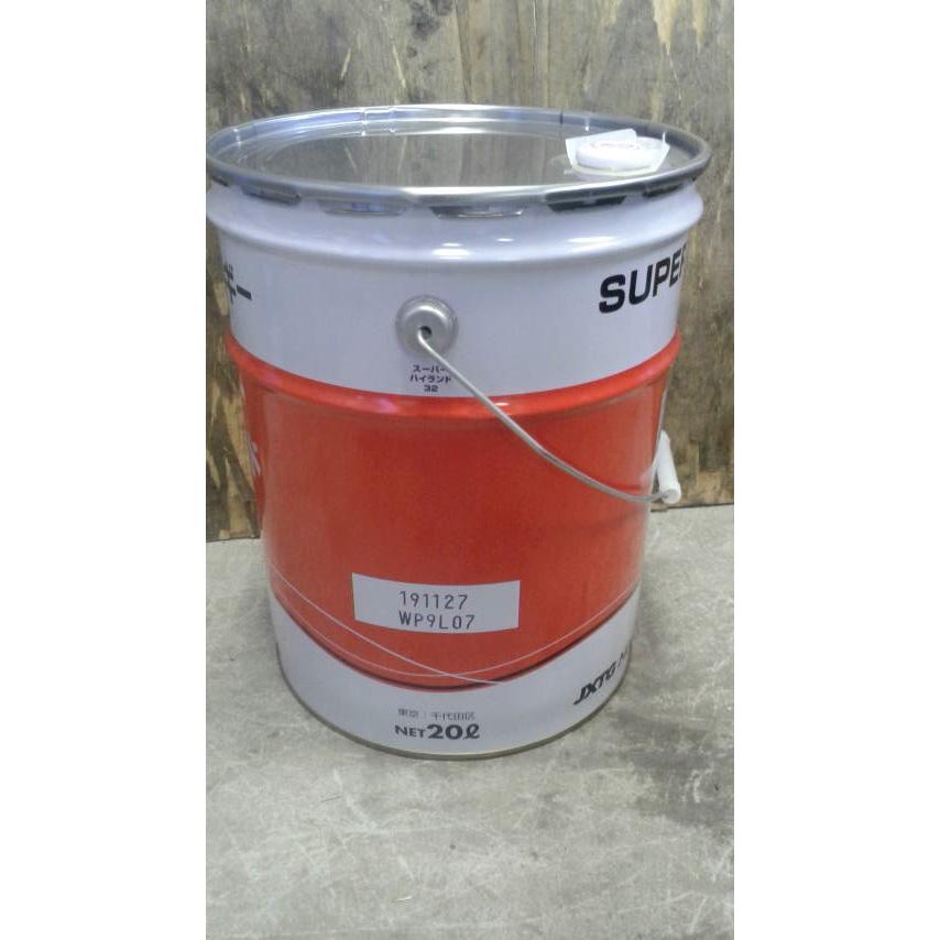 JX ユニウェイD32/68 工業用潤滑油 20Lペール缶 （税、送料込み）(法人