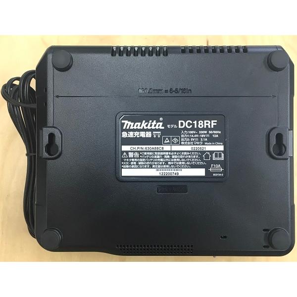 マキタ（makita） 当店だけ！バッテリー充電器も1年保証! 18V