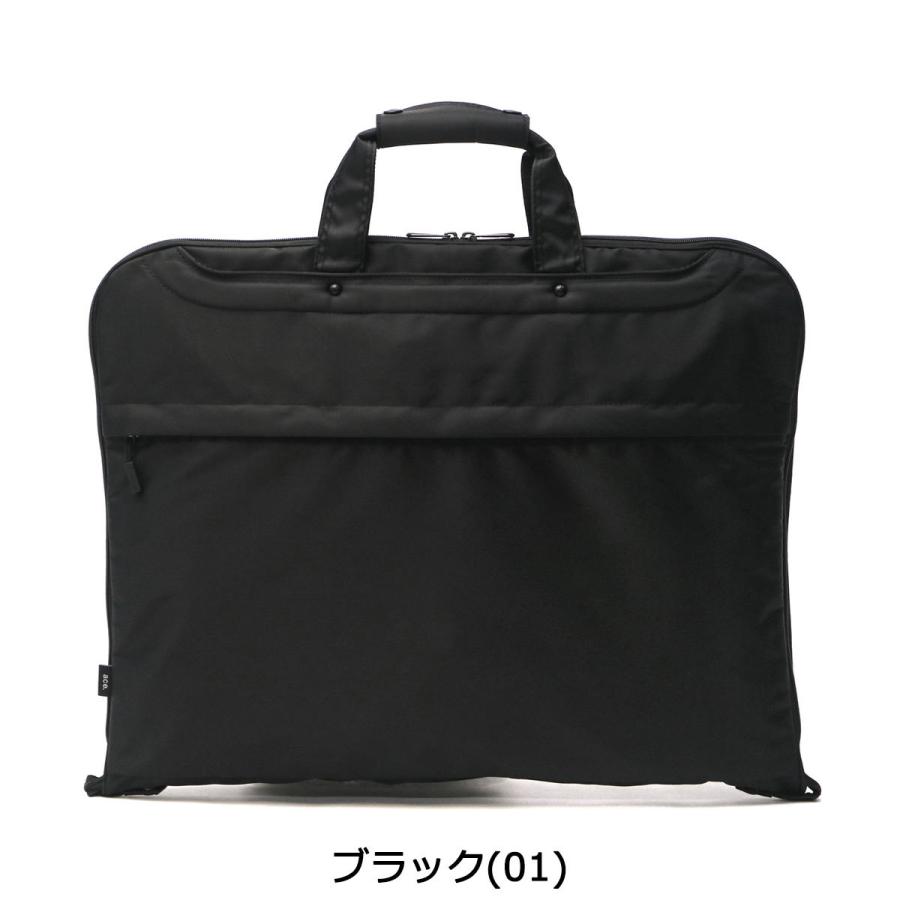 ace. 最大53%☆2/27〜 5年保証 エース ガーメントバッグ スタン