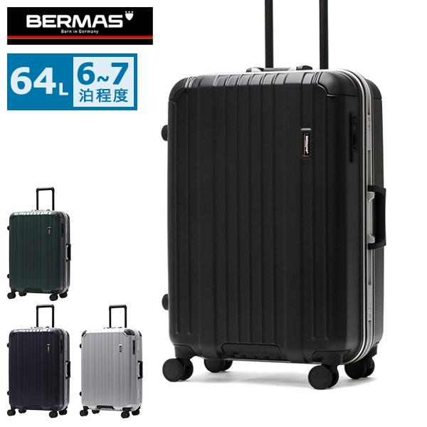 BERMAS（バーマス） 最大44%☆2/27〜 特典付 正規品1年保証 スーツ