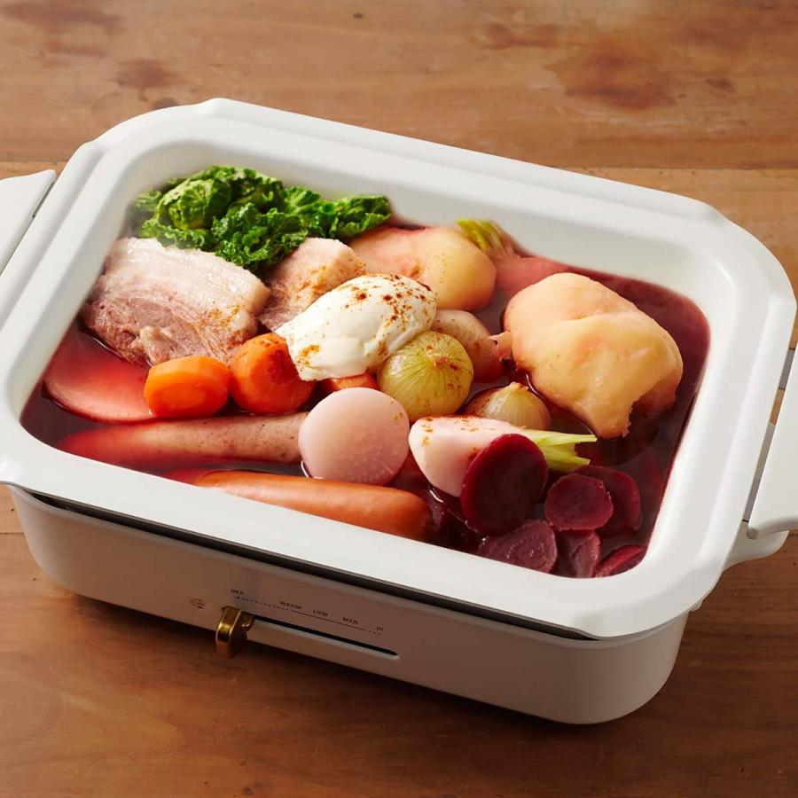 BRUNO（ブルーノ） 正規取扱店 セラミックコート鍋 コンパクトホット