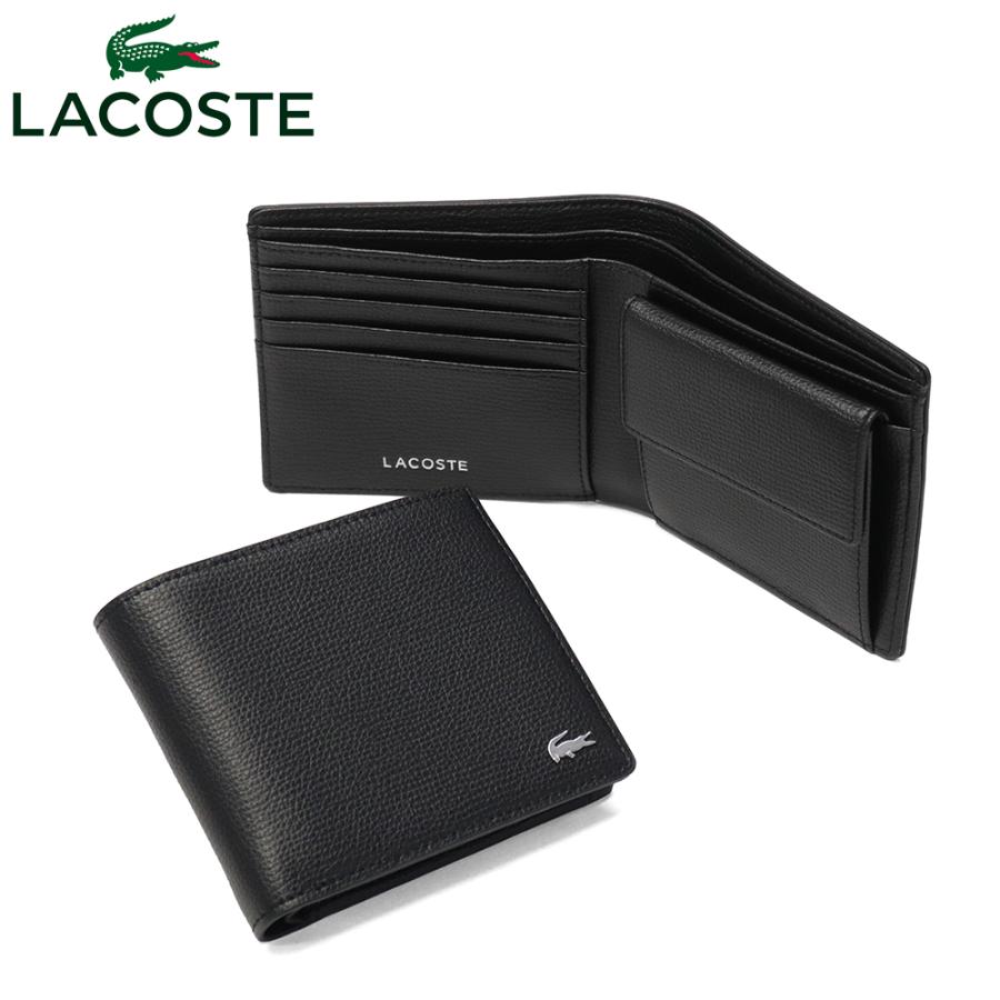 LACOSTE（ラコステ） 最大53%☆3/1迄 二つ折り財布 メンズ レディース