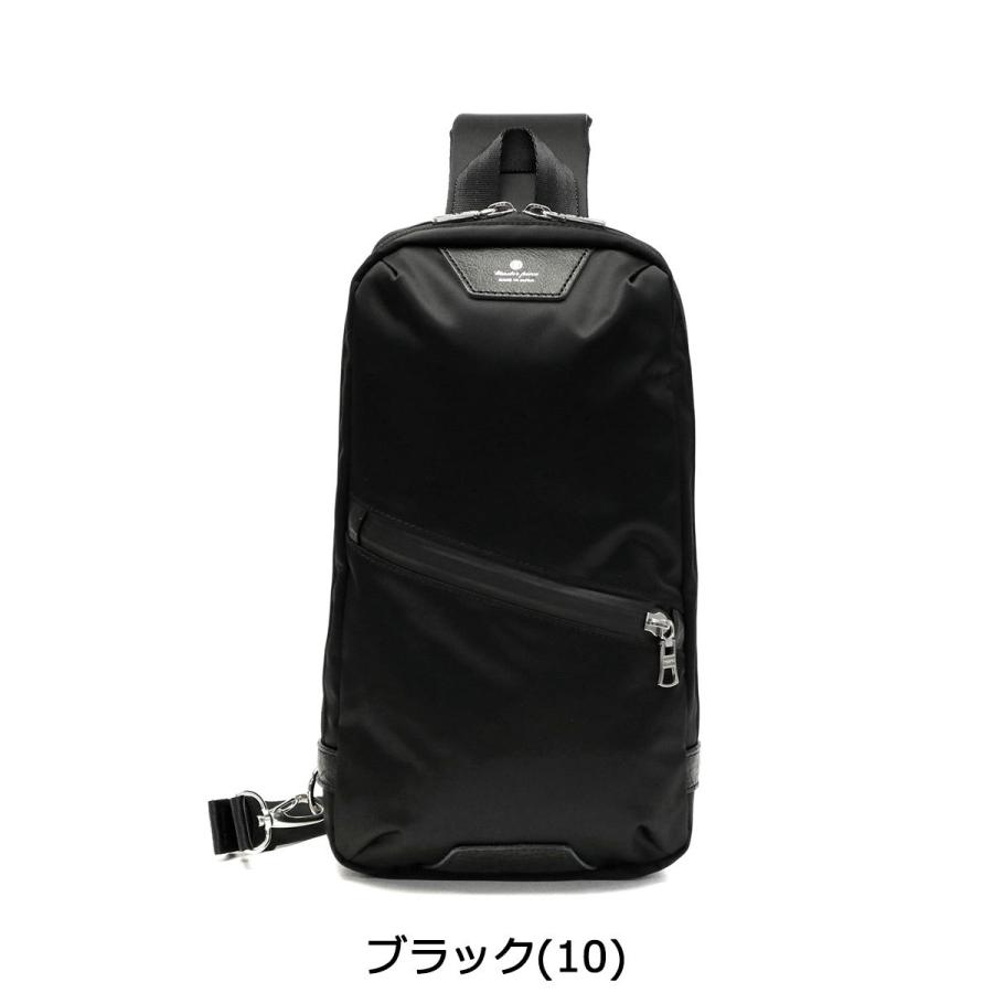 master-piece（マスターピース） 正規取扱店 ボディバッグ master
