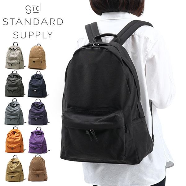STANDARD SUPPLY（スタンダードサプライ） 最大42%☆22・23日限定 正規