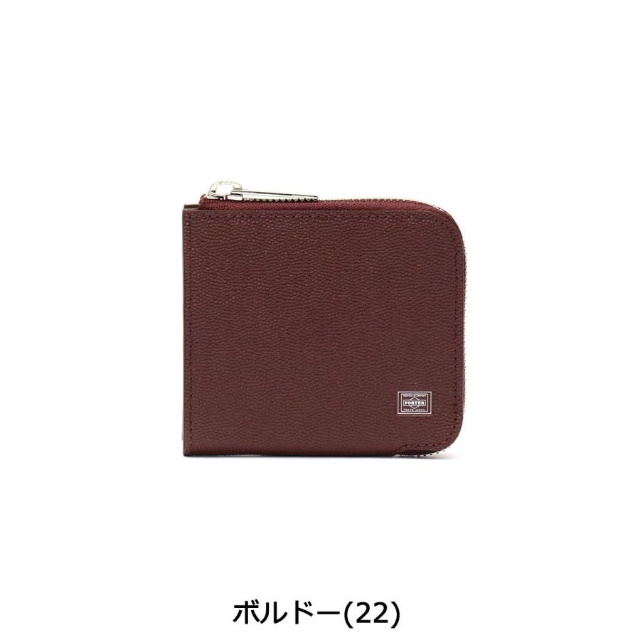 ABLE（PORTER） ポーター エイブル ウォレット 030-03441 L字