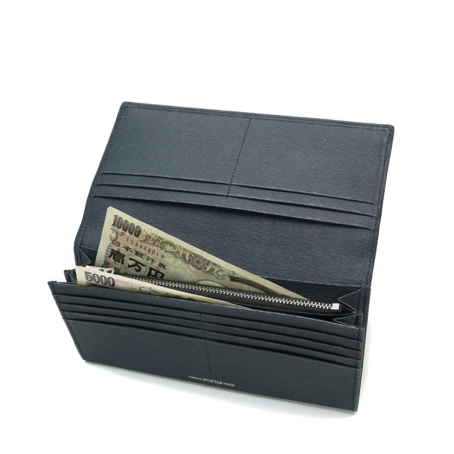 CURRENT（PORTER） ポーター カレント ロングウォレット 052-02201