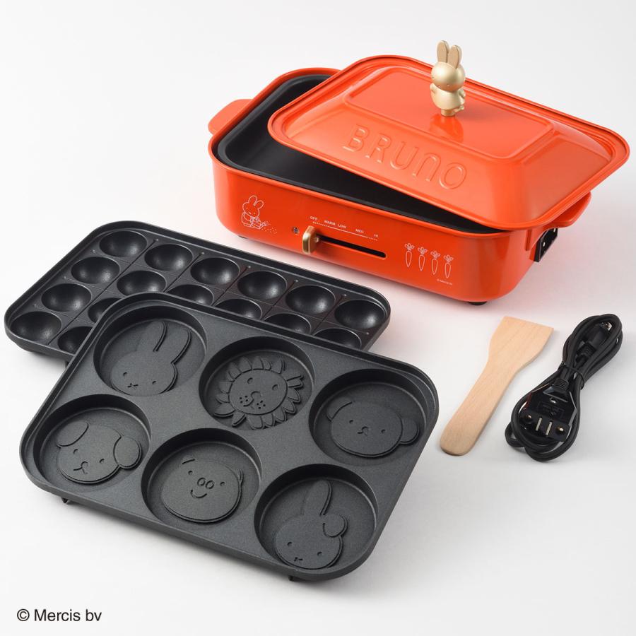 BRUNO（ブルーノ） 最大44%☆2/27〜 正規取扱店 ホットプレート BRUNO