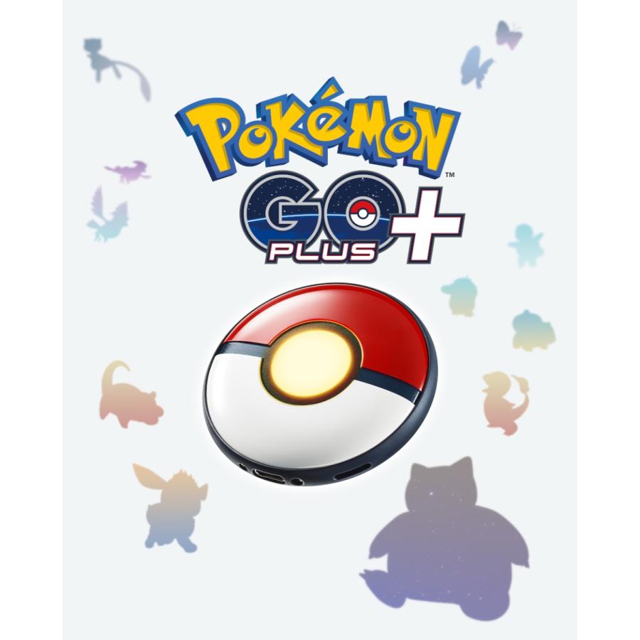 即日出荷】【新品】Pokemon GO Plus + 7585 : ゲームだらけ - 通販