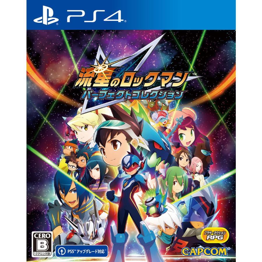 PlayStation 【発売日前日出荷・新品】PS4 (初回特典付)流星の