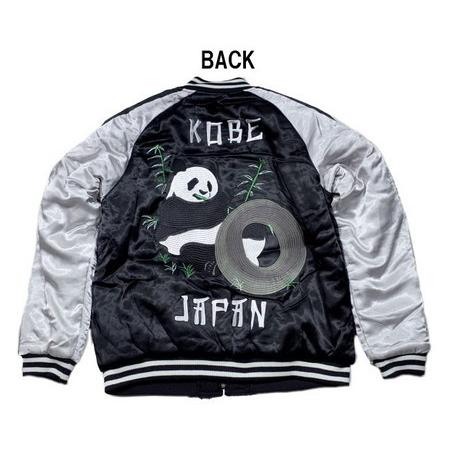 HOUSTON（ヒューストン） 50602 KOBE リバーシブル スカジャン