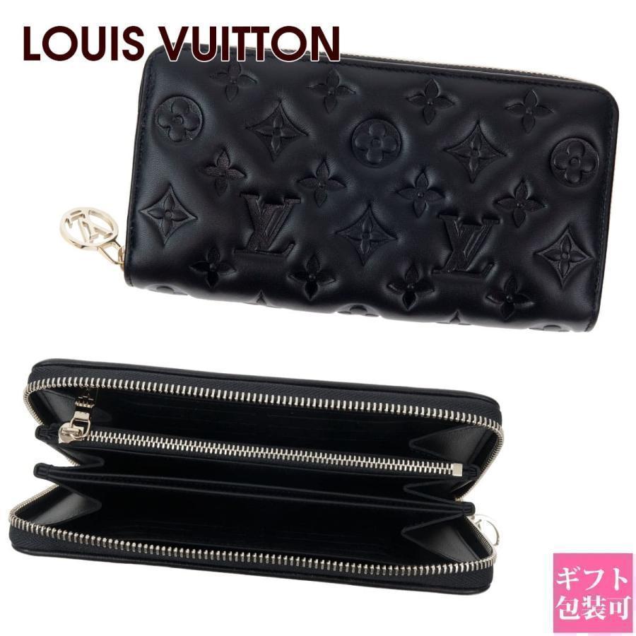 LOUIS VUITTON（ルイ・ヴィトン） 財布 メンズ 長財布 ラウンド