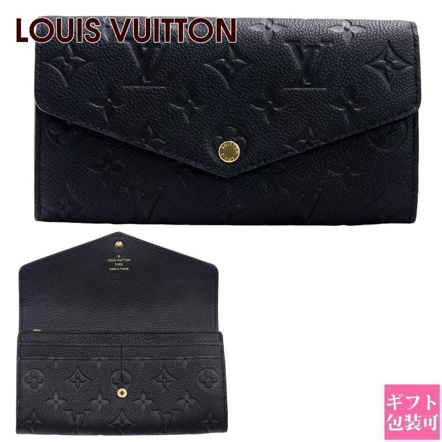 LOUIS VUITTON（ルイ・ヴィトン） ルイヴィトン財布 長財布