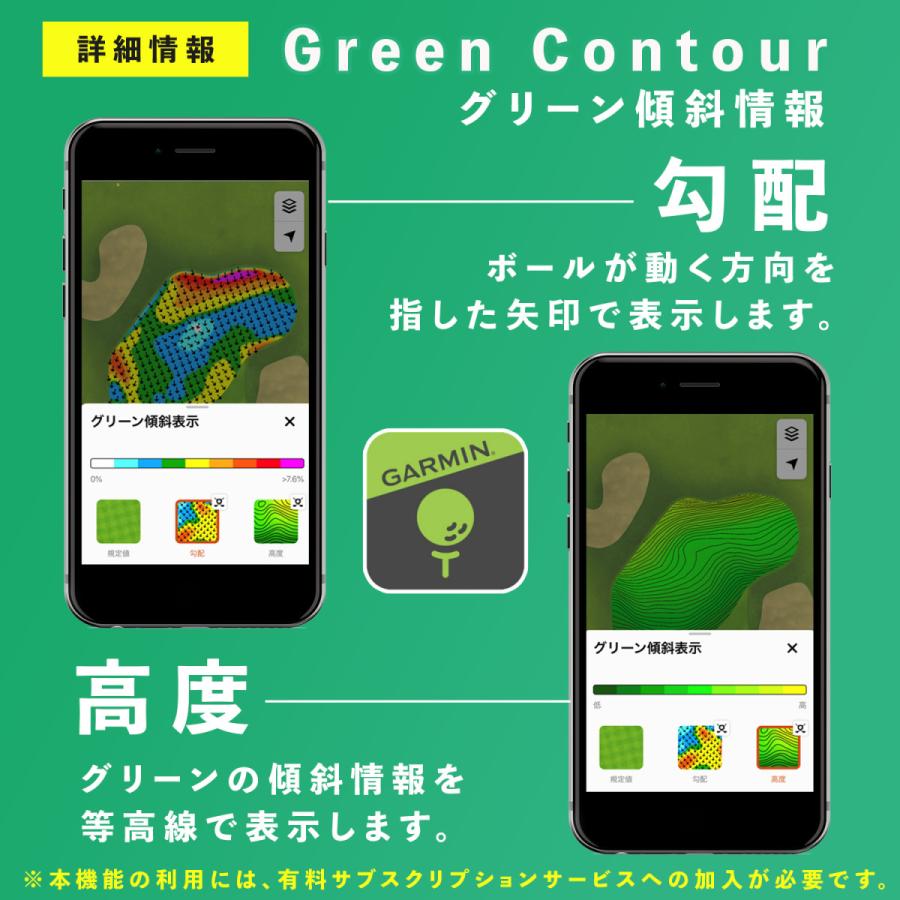 GARMIN（ガーミン） 公式 Approach S62 Black Suica 対応 アプローチ