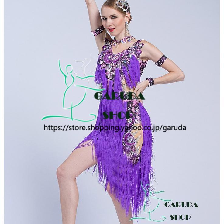 Garuda SHOP レディース社交ダンス衣装 競技ドレス ラテンドレス 高級