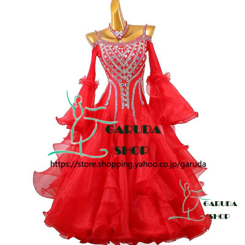 専用✨️豪華オーダー✨️社交ダンススタンダードドレス（Lサイズ）赤