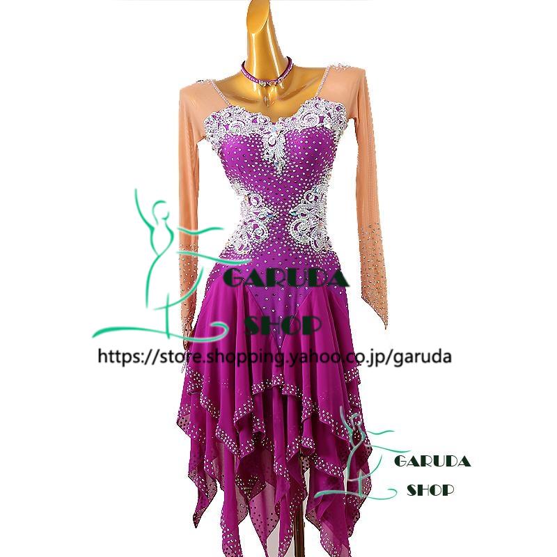 Garuda SHOP レディース社交ダンス衣装 競技ドレス ラテンドレス 高級