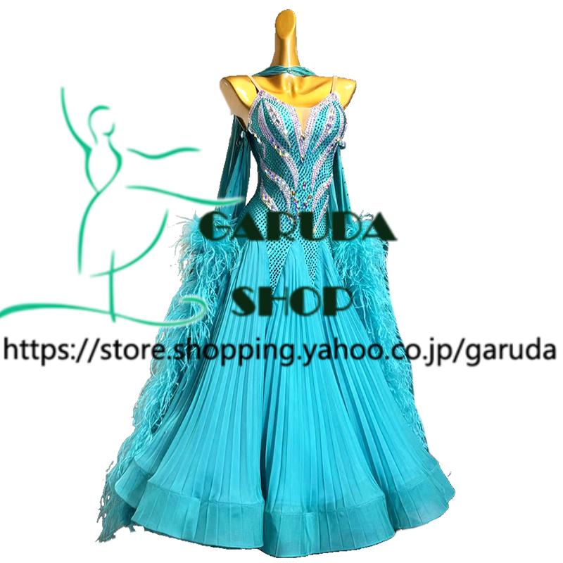 Garuda SHOP レディース社交ダンス衣装 競技ドレス モダンドレス高級