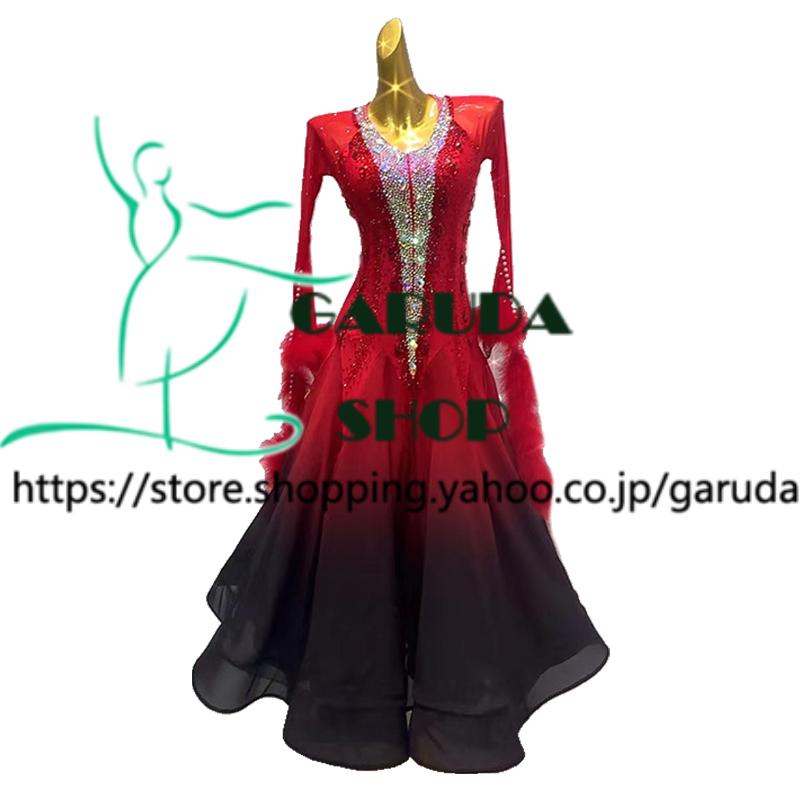 Garuda SHOP レディース社交ダンス衣装 競技ドレス モダンドレス高級