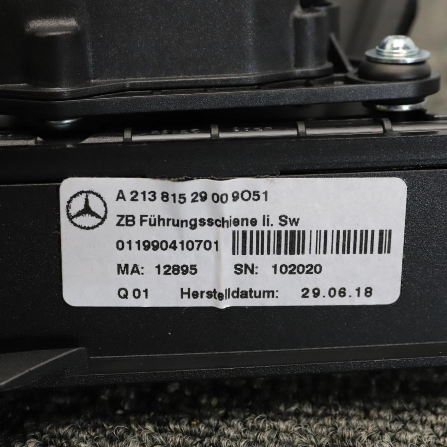 Mercedes-Benz（メルセデス・ベンツ） [M-18]ベンツ W213 E53 AMG