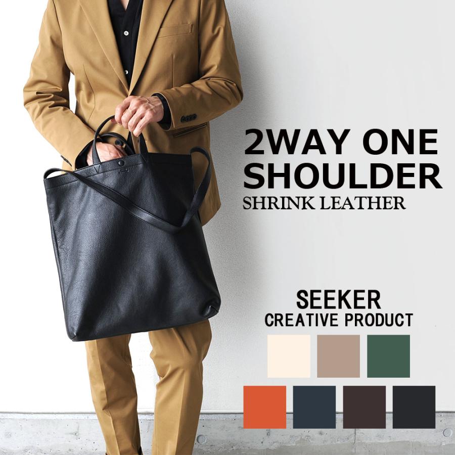 SEEKER（シーカー） トートバッグ 2way メンズ 軽量 レディース