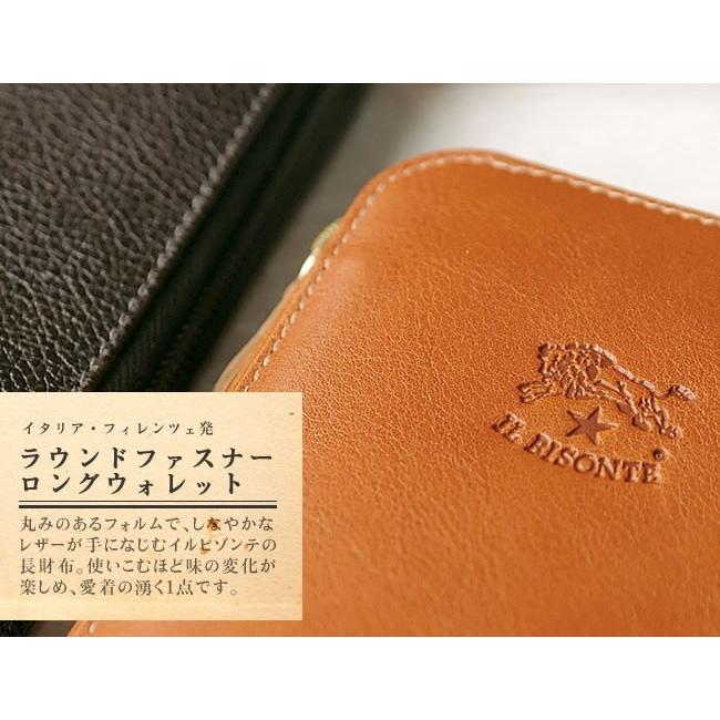 IL BISONTE（イルビゾンテ） ラウンドジップ 長財布 レザーウォレット