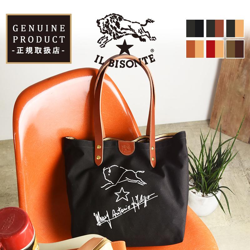 IL BISONTE（イルビゾンテ） (イルビゾンテ かばん 鞄) サインプリント