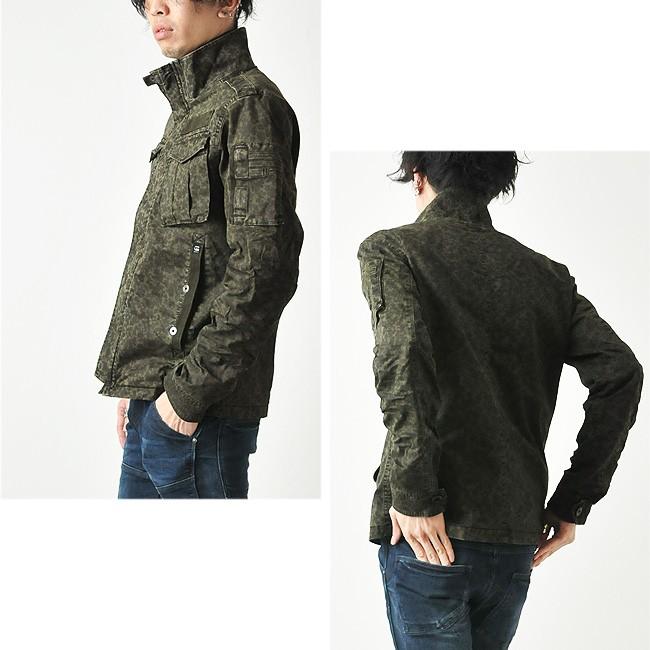 G-STAR RAW SALEセール30%OFF G-STAR RAW ジースターロウ カモフラ柄