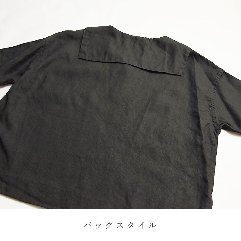 オーシバル オーチバル ORCIVAL リネン セーラーカラー プルオーバー