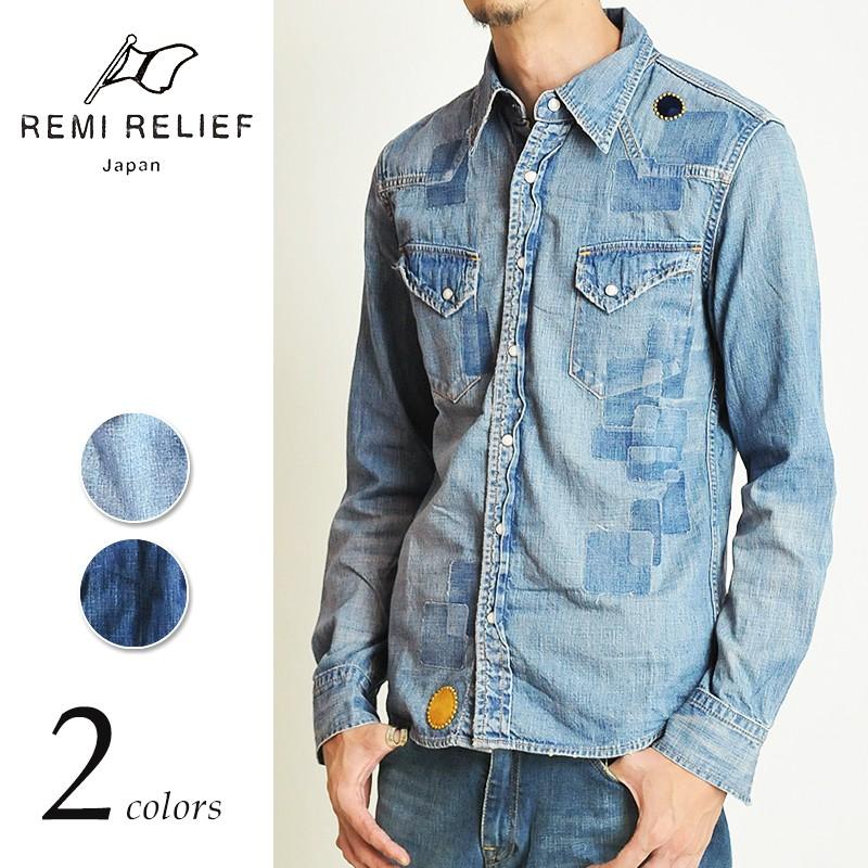 REMI RELIEF（レミ レリーフ） デニムウエスタンシャツ（リペア
