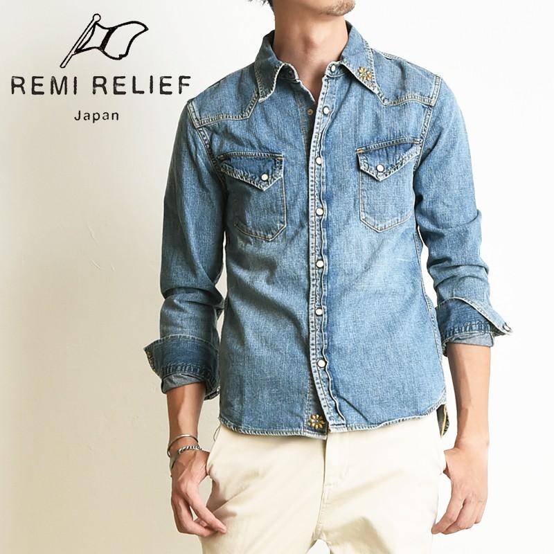 REMI RELIEF（レミ レリーフ） デニムウエスタンシャツ（花スタッズ