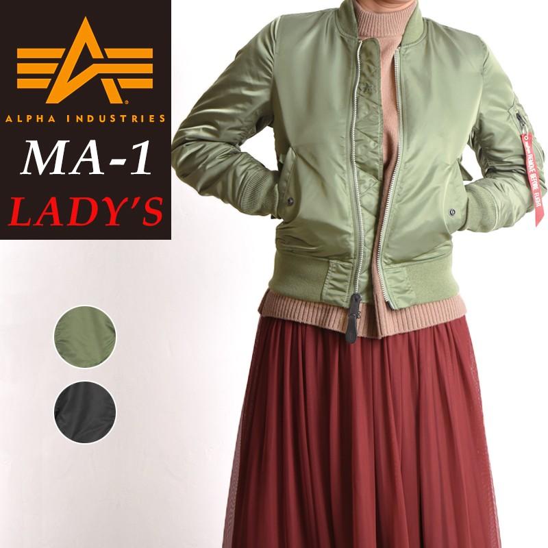 Alpha Industries（アルファ・インダストリーズ） リバーシブル MA-1