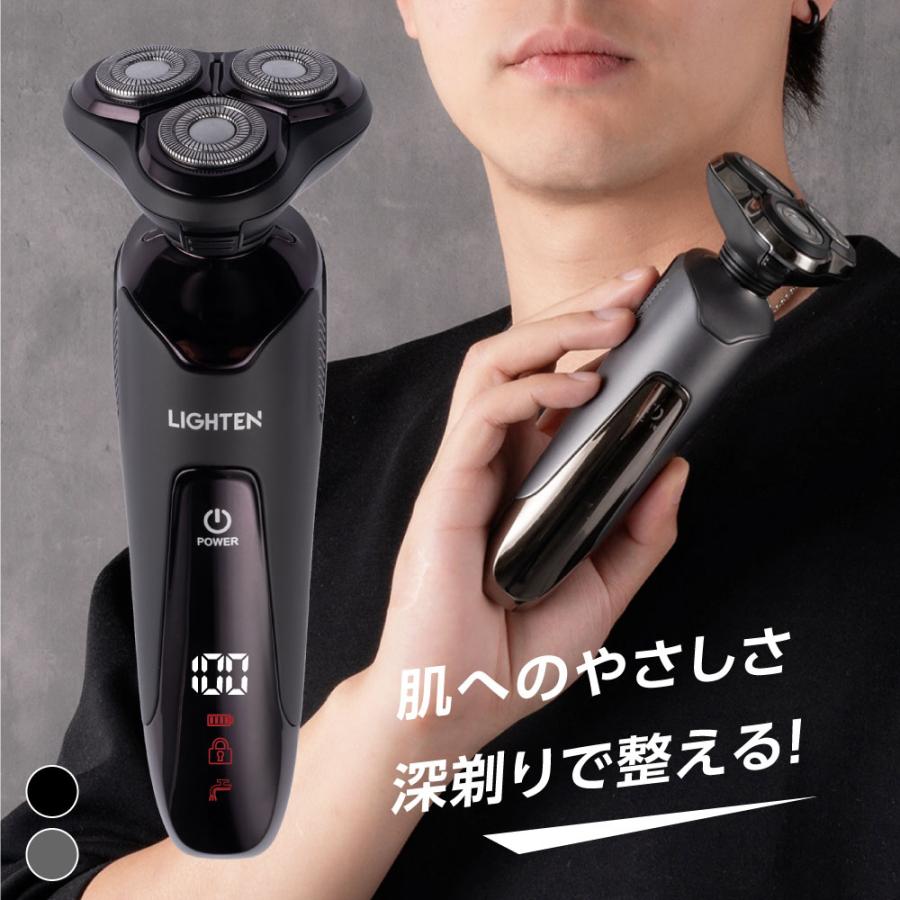 電気シェーバー メンズシェーバー 髭剃り シェーバー 電動 3枚刃 男性