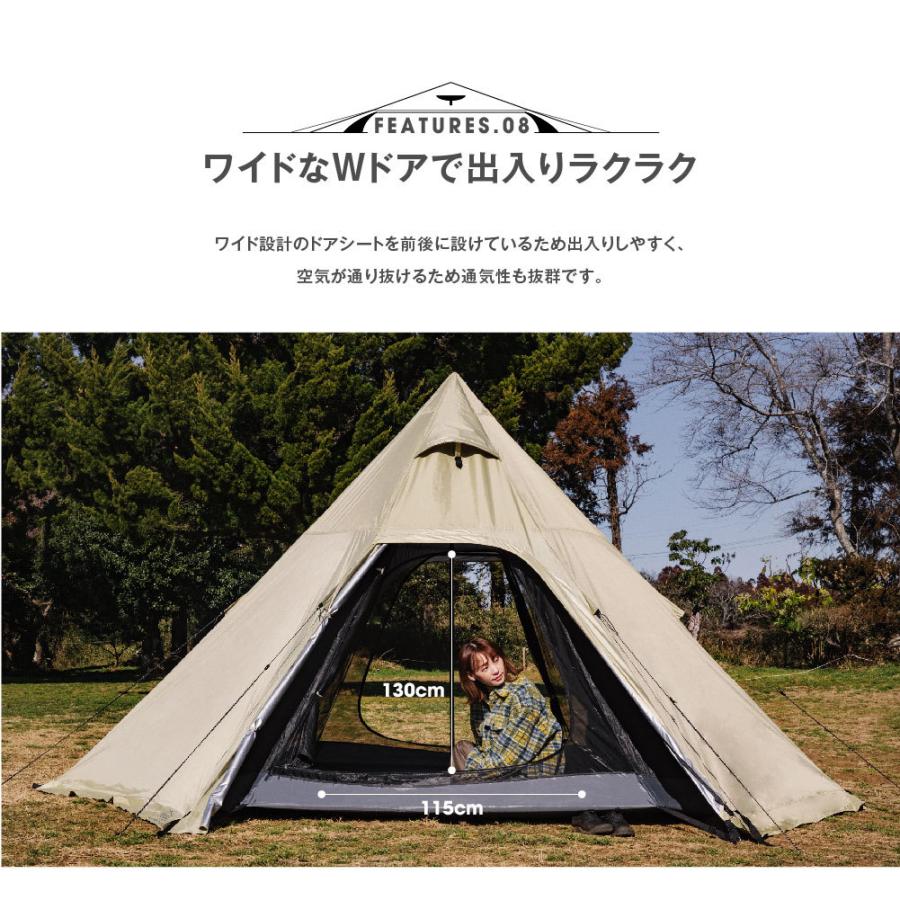 South Light テント 大型 4人用 ワンポールテント テント キャンプ