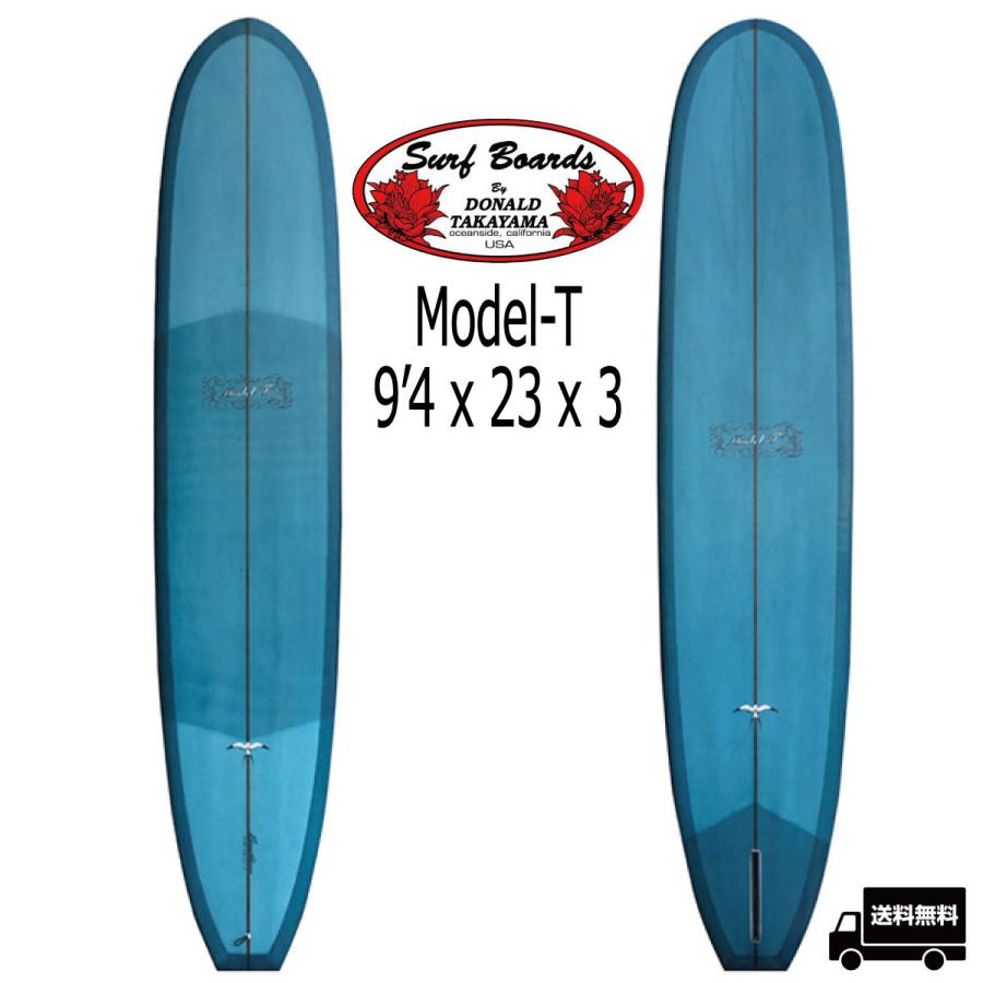ドナルドタカヤマ HPD Model-T 9'4 / ドナルドタカヤマ モデルT