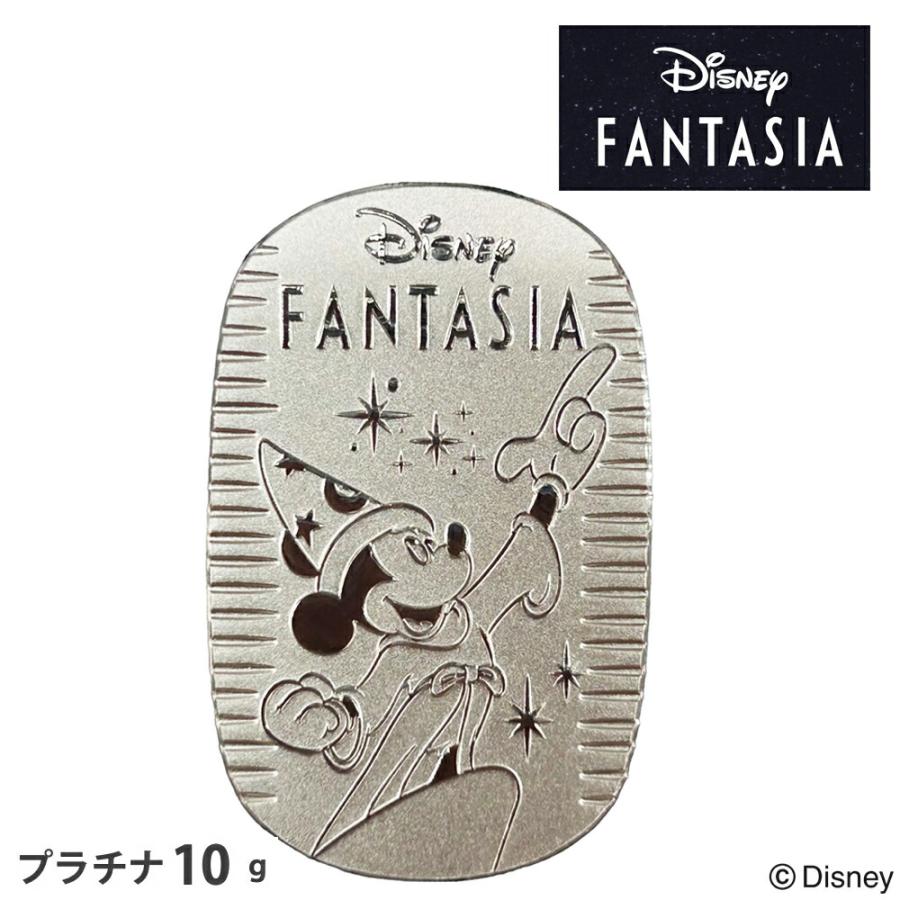 Disney（ディズニー） ファンタジア 純プラチナ 小判 10g 85周年記念