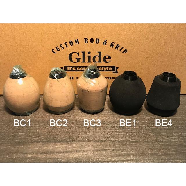 スクリーム グライド オールアングルグリップ ブラック : GIZMO ヤフー