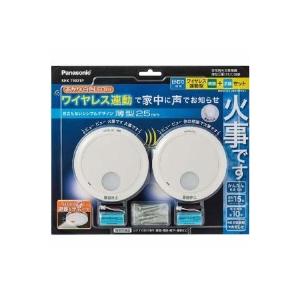 Panasonic（パナソニック） SHK79021P けむり当番薄型2種（電池式