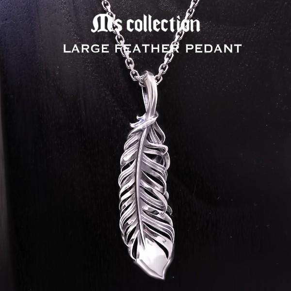 M'S COLLECTION（エムズコレクション） Ms collection ネックレス