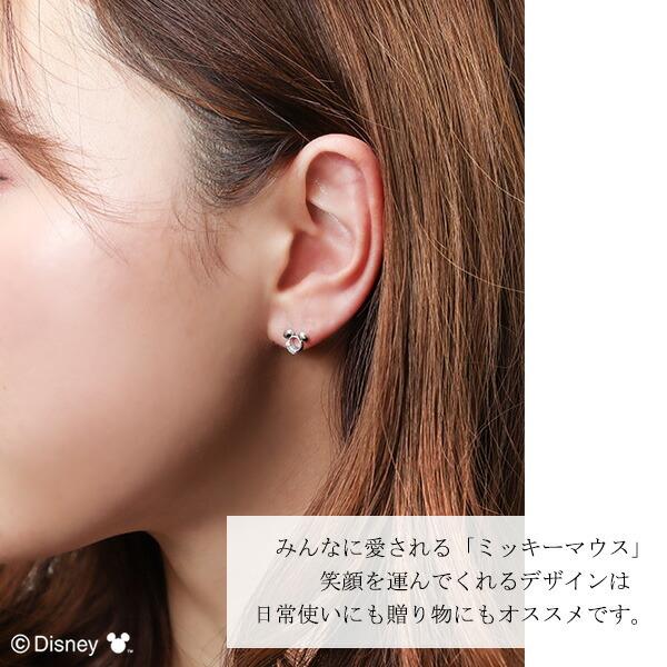 Disney（ディズニー） ミッキー ダイヤモンド ゴールド ピアス