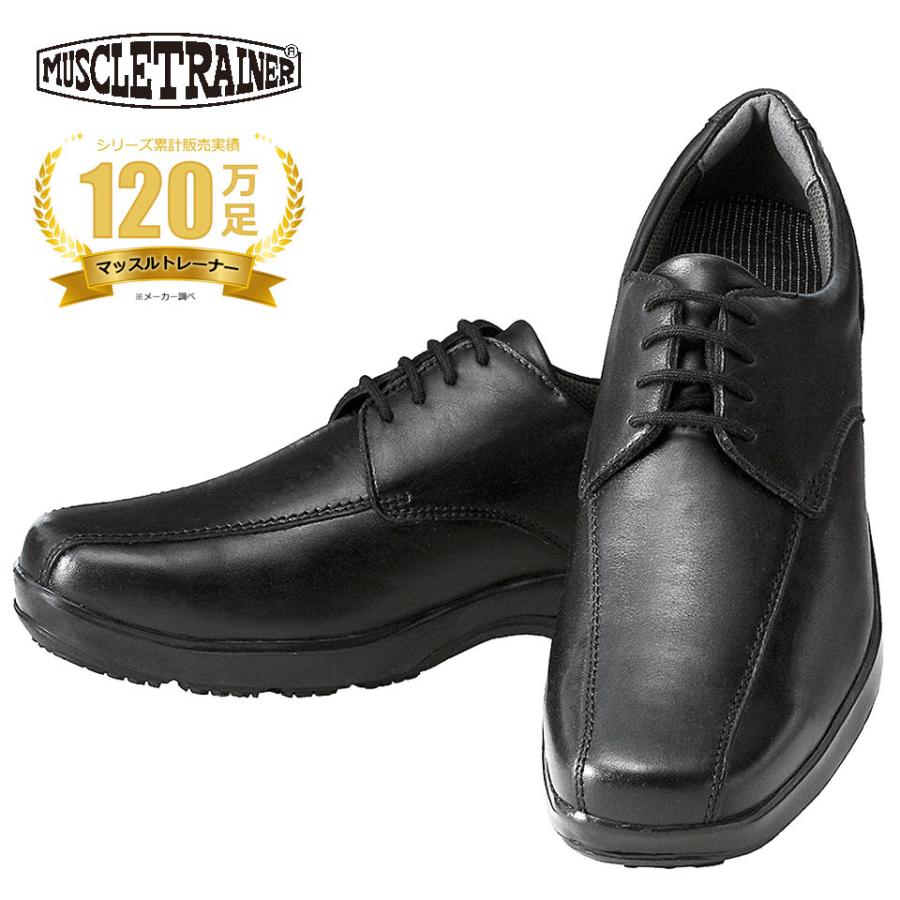 ビジネスシューズ マッスルトレーナービジネス ヒモタイプ ブラック
