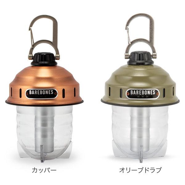 BAREBONES（ベアボーンズ） 月末限定ポイントUP 【並行輸入品