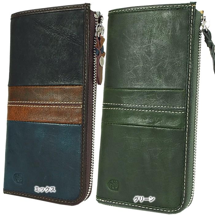 HARVEST LABEL（ハーヴェストレーベル） ハーベスト ラウンド