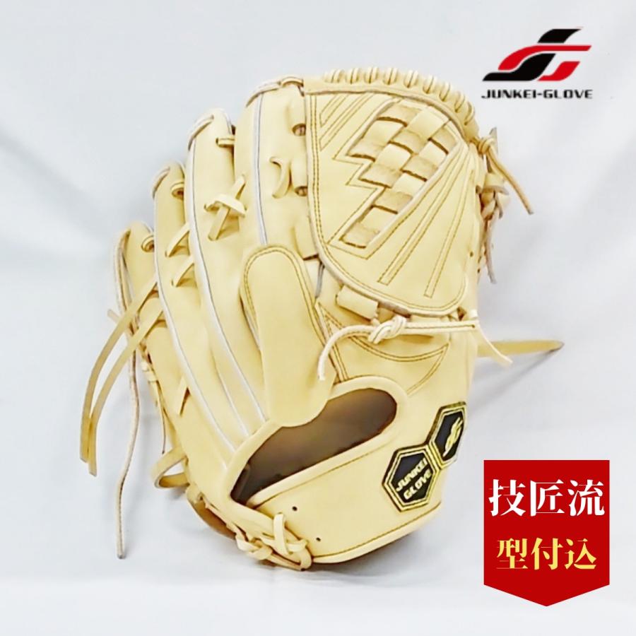 JUNKEI-GLOVE（ジュンケイグラブ） アラミドシリーズ 硬式 グラブ 投手