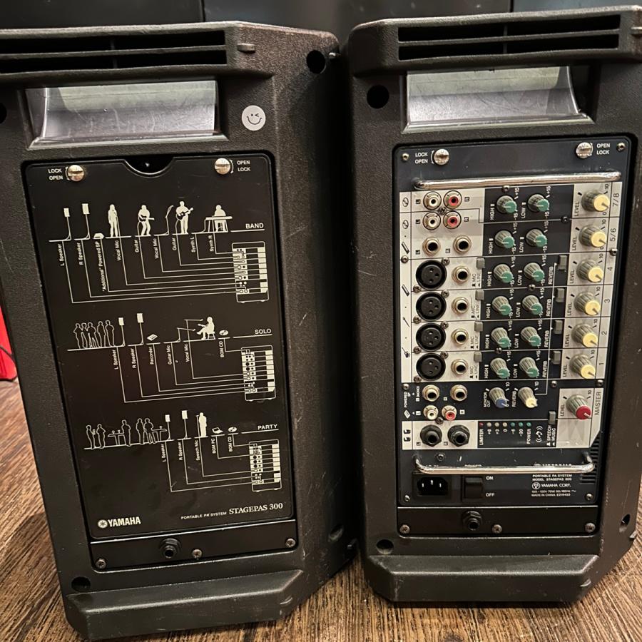 YAMAHA（ヤマハ） Yamaha STAGEPAS 300 PAスピーカー ステージ