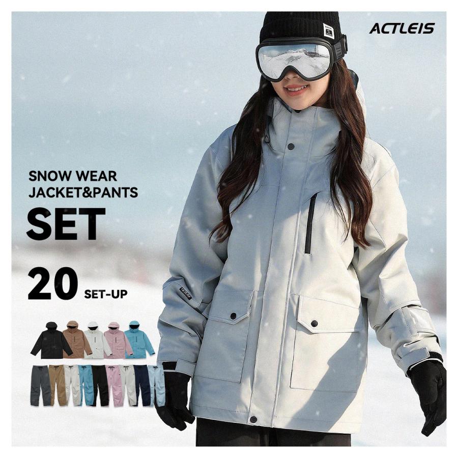 ACTLEIS（アクレイス） スノーボードウェア スキーウェア レディース