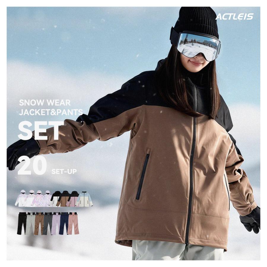 ACTLEIS（アクレイス） スキーウェア スノーボードウェア レディース