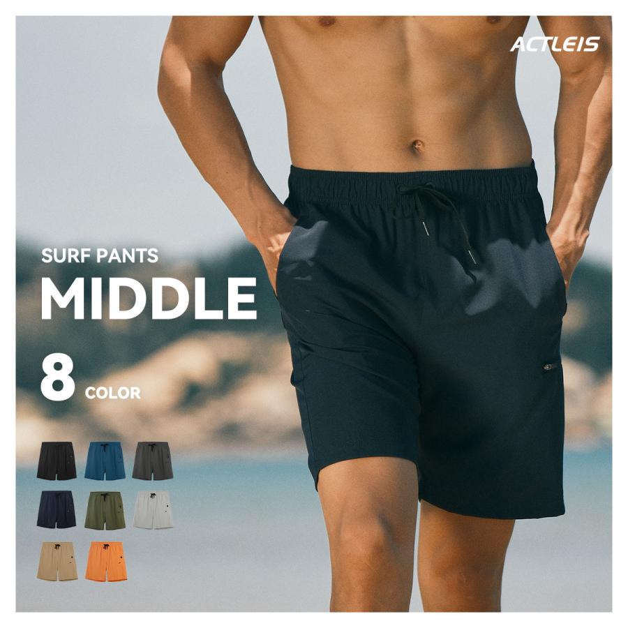 ACTLEIS（アクレイス） 水着 メンズ サーフパンツ 海パン サーフ