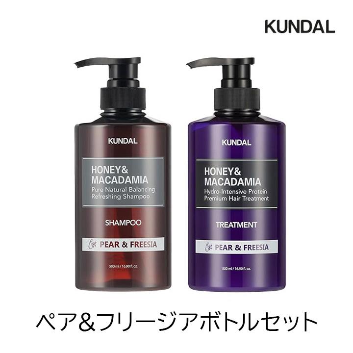 クンダルシャンプー トリートメント クンダル ハニー＆マカダミア